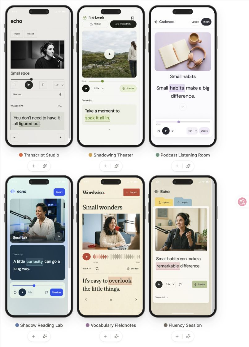 Personal Agent 走到岔路口:对话是起点,还是终点 | 前沿在线 配图 15