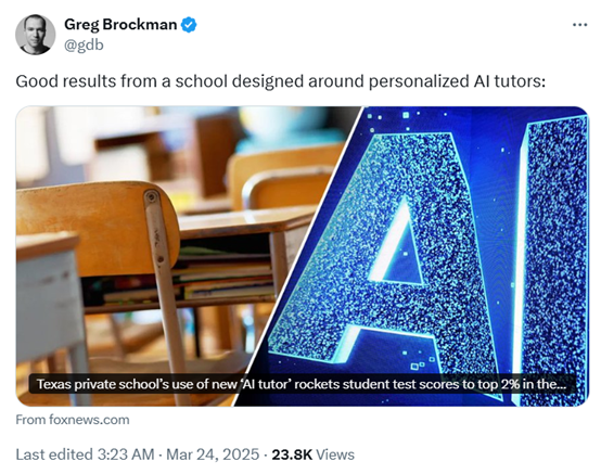 彻底颠覆教育！每天用AI学习2小时，成绩超美国98%学校
