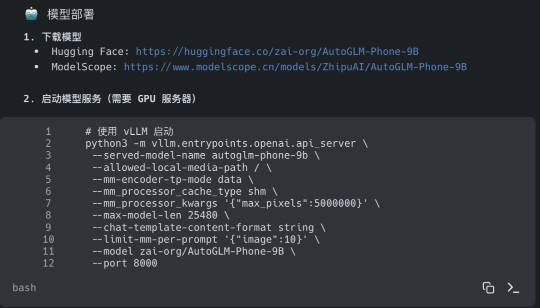 aaa00819-ee22-4ce2-8aa8-9860965b4e92.png