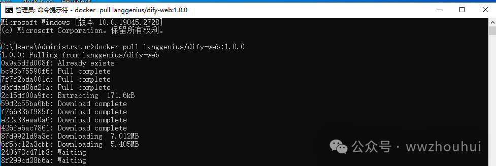 image-20250228224814567