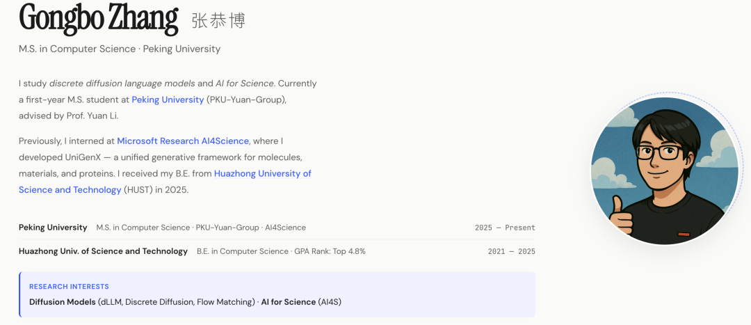 开源版Claude Science来了！零依赖、MIT协议，内置30+项科研Skills 配图 6