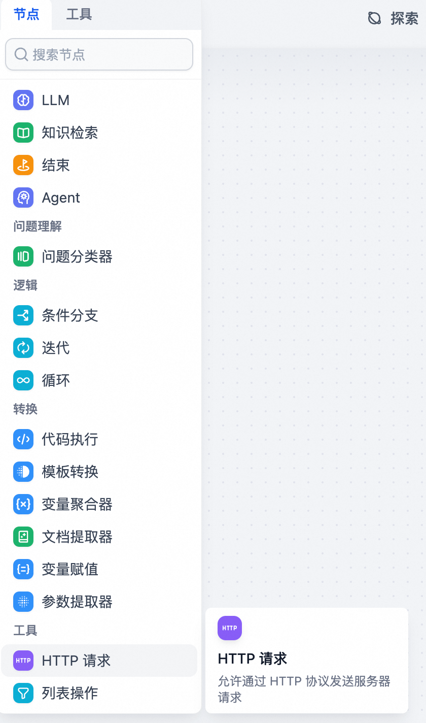 9.png