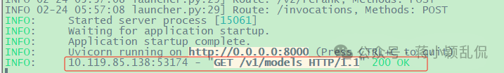 image-20250224215955409
