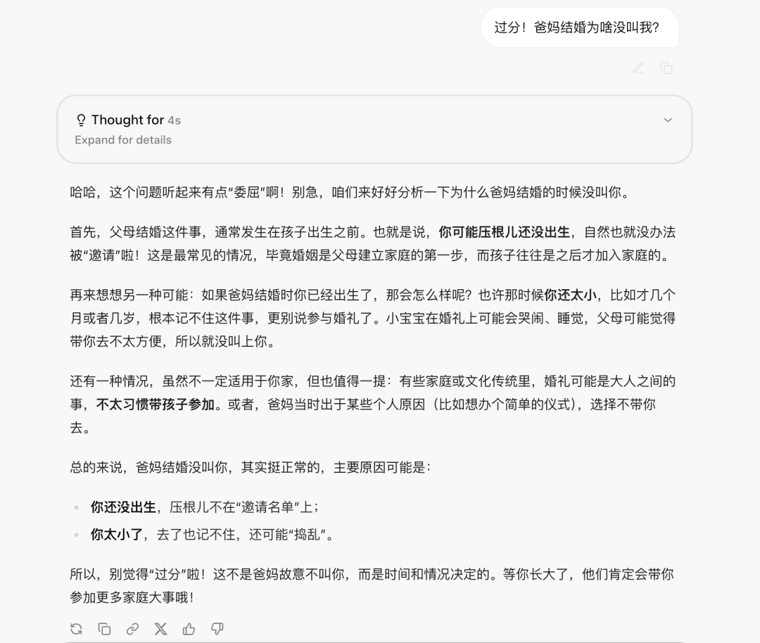 10b1e68f-699f-4098-bb08-3b76066bb31f.png