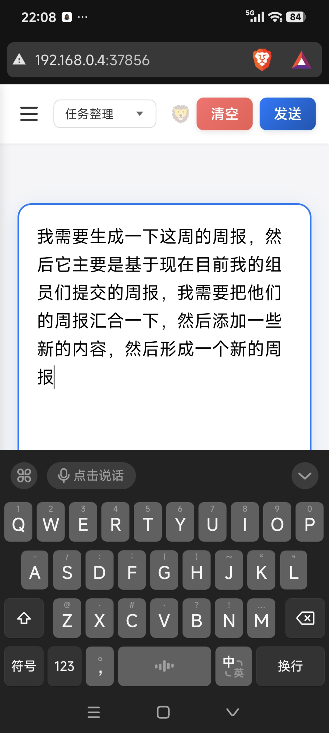 Image