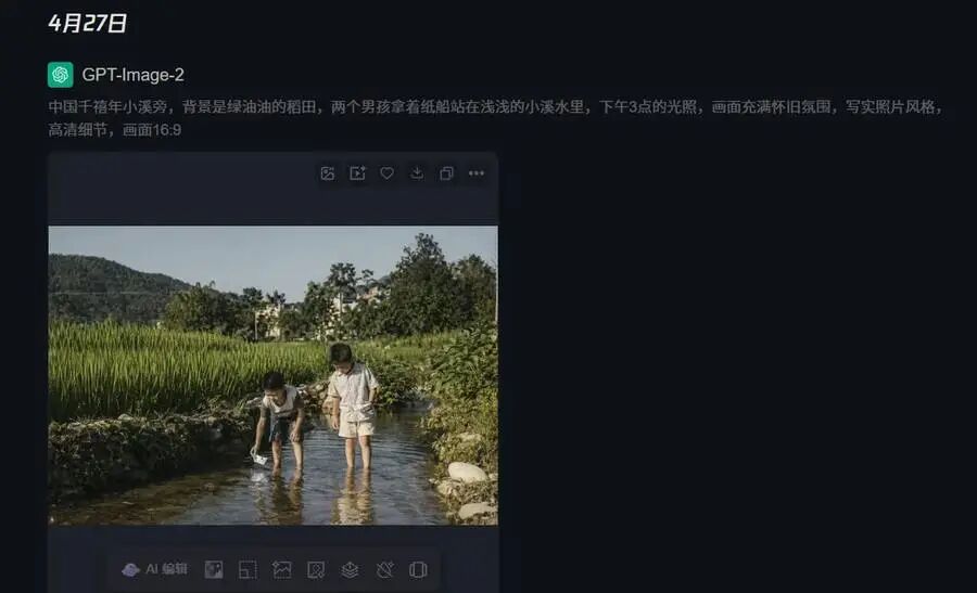 场景设定10