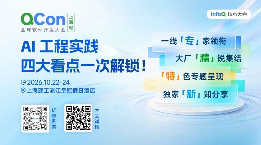 刚刚,DeepSeek Harness 桌面预览版上线!Mac与Windows均可下载 配图 16
