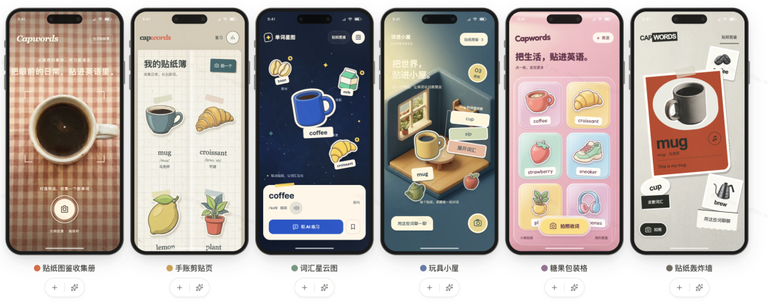 Personal Agent 走到岔路口:对话是起点,还是终点 | 前沿在线 配图 16