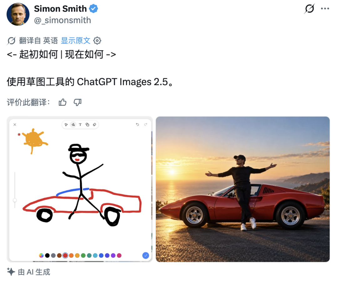 GPT Images 2.5 突发上线！网友的「灵魂画作」一个比一个离谱 配图 22