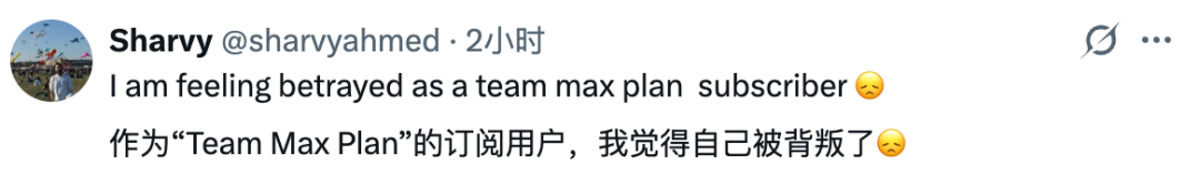Haiku 5.5发布,Anthropic开始撒钱 配图 19
