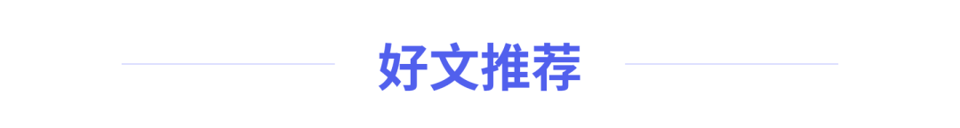 Personal Agent 走到岔路口:对话是起点,还是终点 | 前沿在线 配图 41