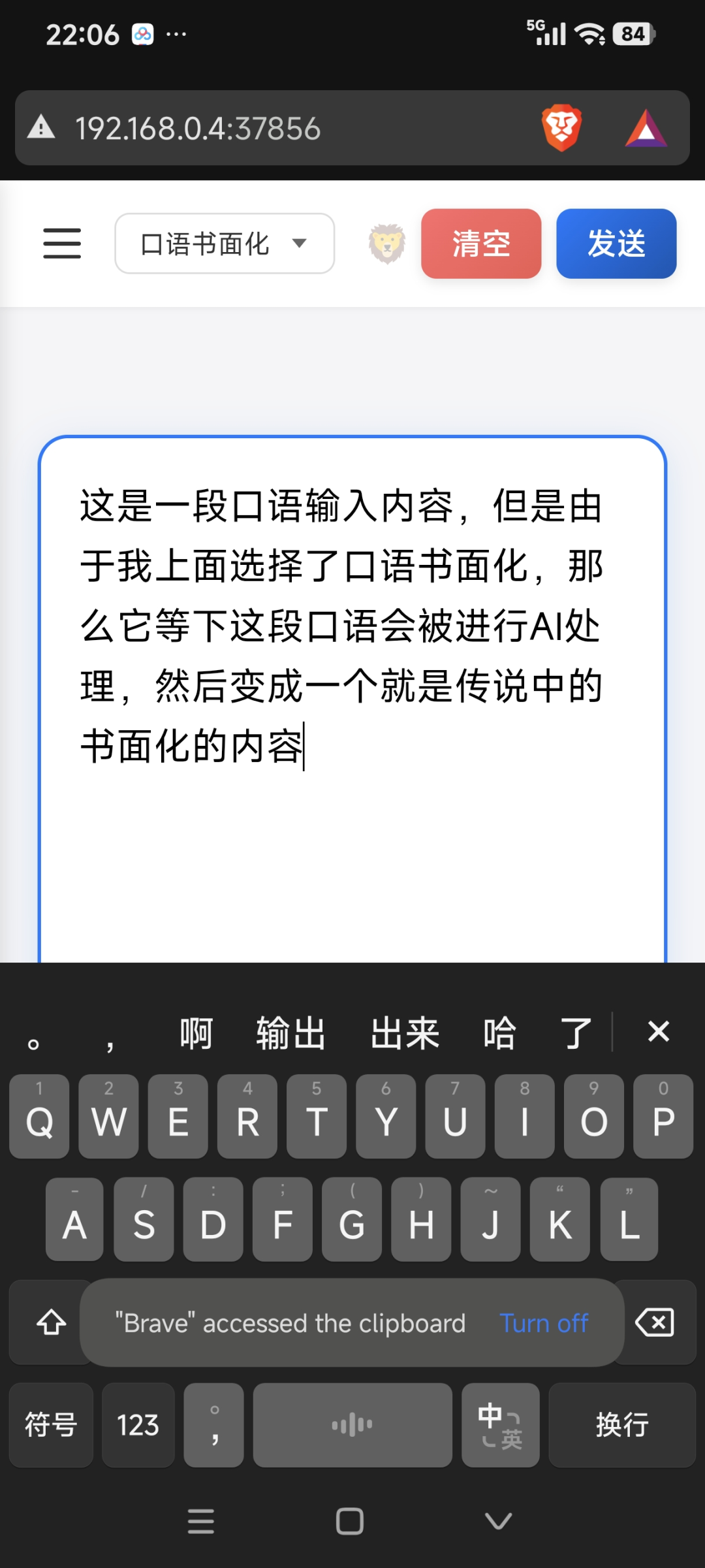 Image