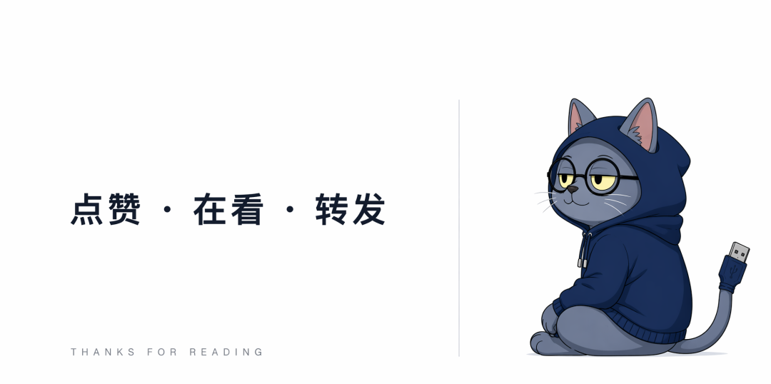 又上新了?WorkBuddy智能体邮箱,它会自己发邮件! 配图 11