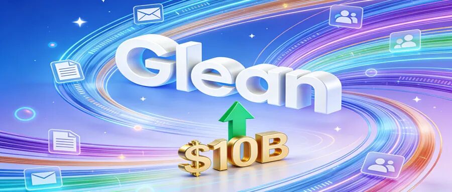 Glean解析：企业AI搜索的革新者如何重塑知识工作