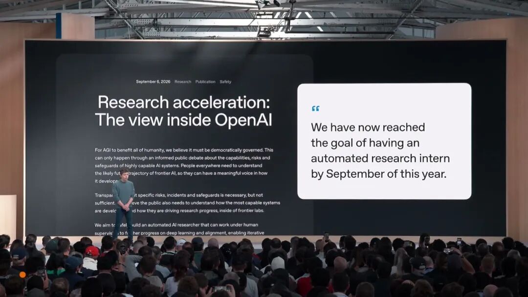 实录 OpenAI 年度发布会:25 项发布,逐一详解 配图 45