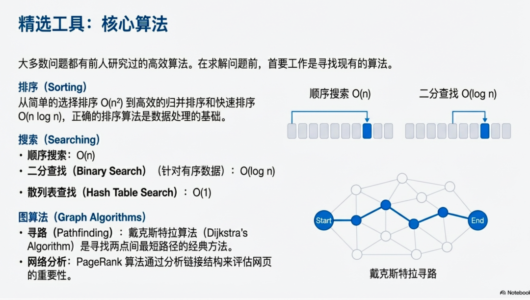 b926332d-13c6-4ddf-ad0c-5a77d38ca406.png