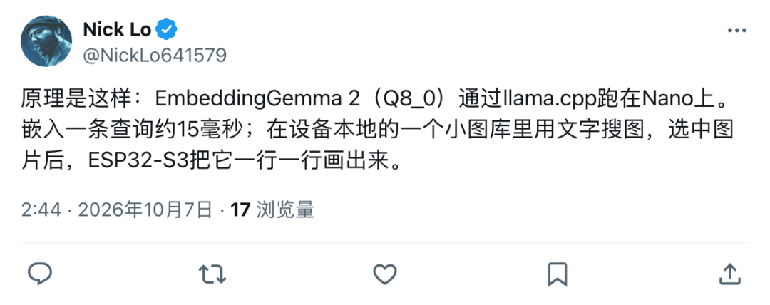 谷歌把AI搜索塞进手机!不到600MB,照片、视频、录音断网照样搜 配图 10