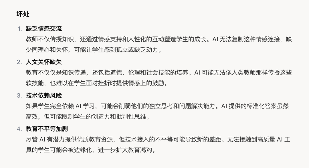 9e9861af-17d5-4d19-ae50-f3d04ed303bf.png