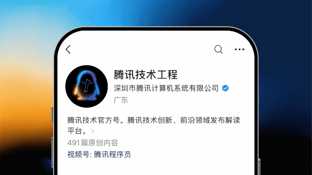 从0到1打造AI电影！基于WorkRally的创作实践 配图 77
