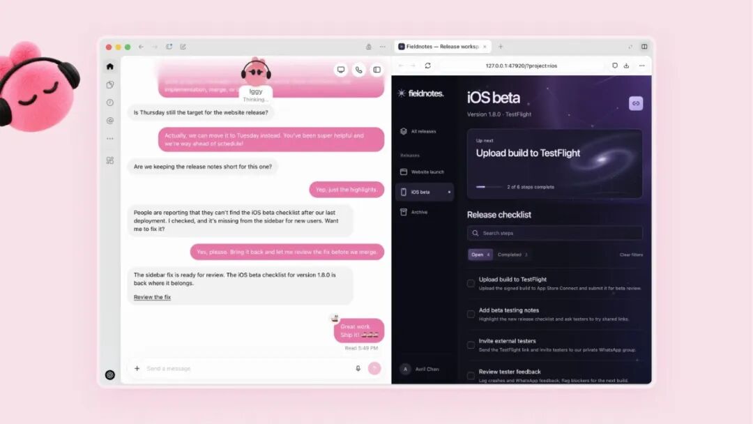实录 OpenAI 年度发布会:25 项发布,逐一详解 配图 6