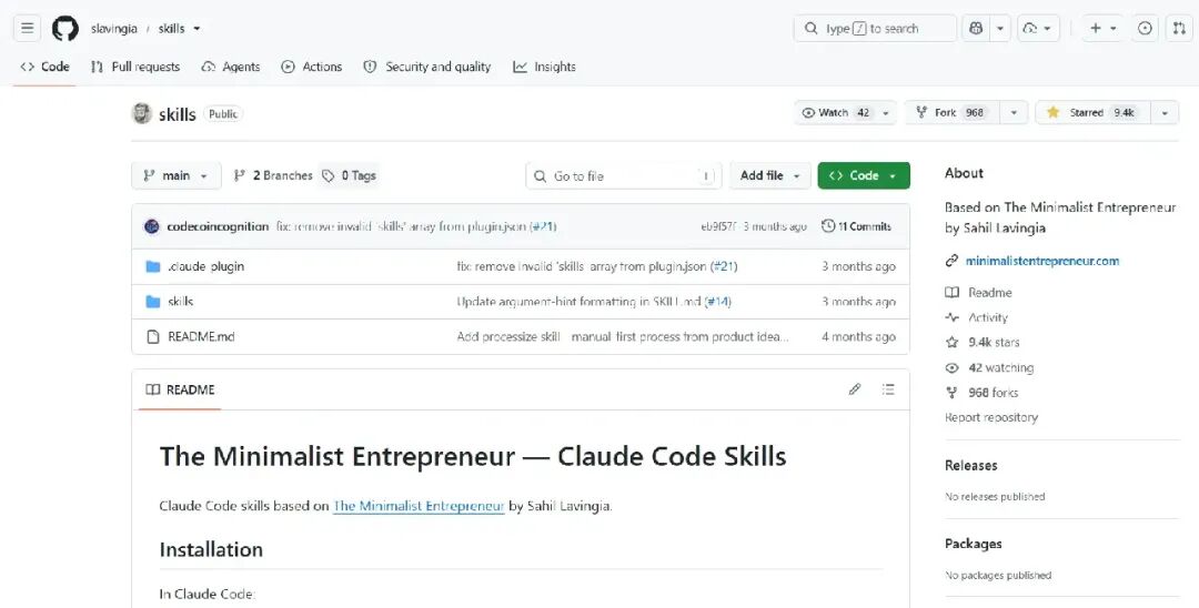 https://github.com/slavingia/skills