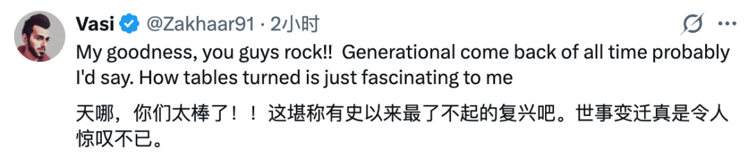 Haiku 5.5发布,Anthropic开始撒钱 配图 14