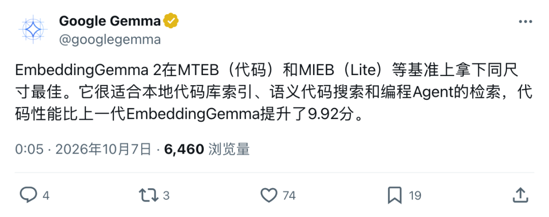 谷歌把AI搜索塞进手机!不到600MB,照片、视频、录音断网照样搜 配图 6