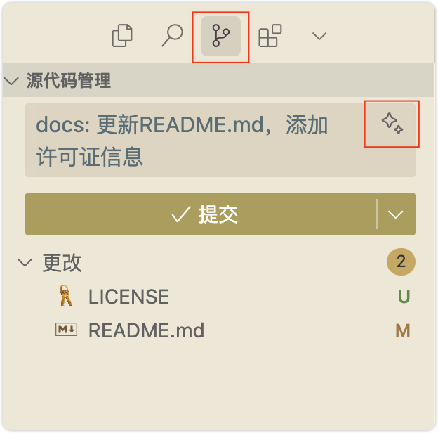 image-20250319下午62259354