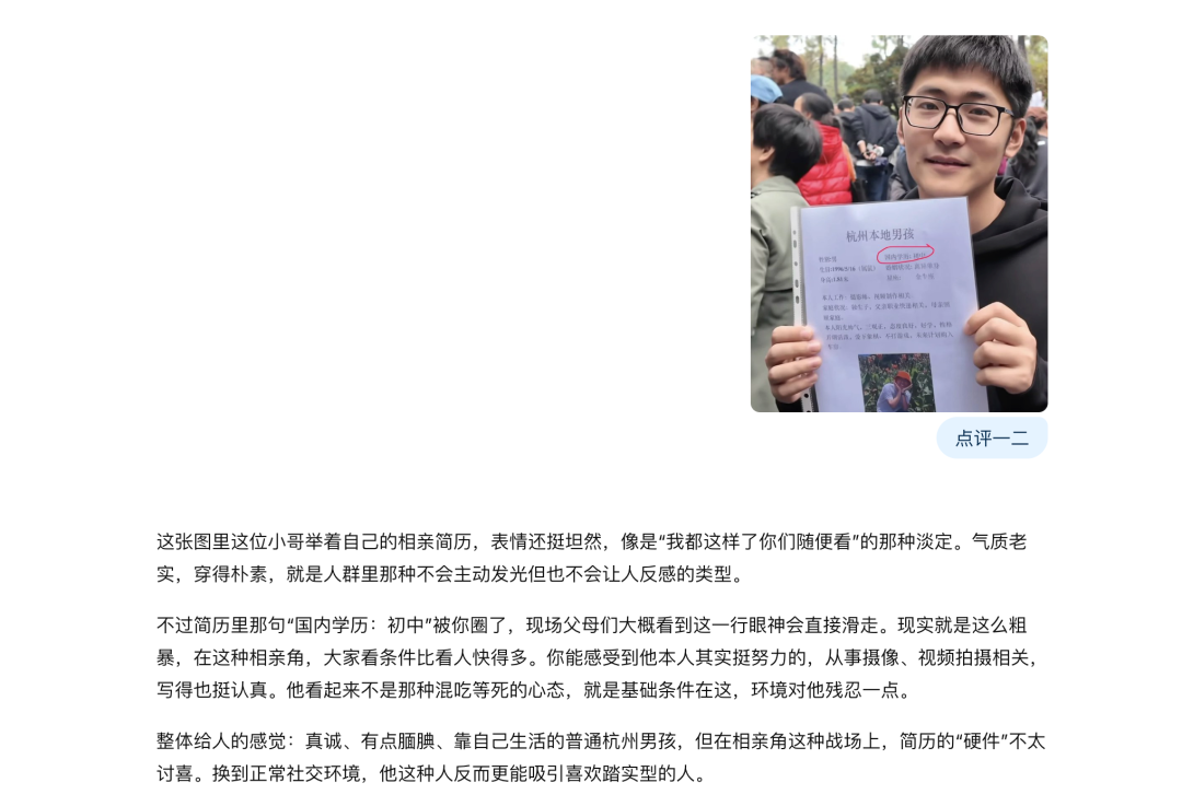 6f5a8e69-cb70-4604-b82d-8a86d86f09a0.png