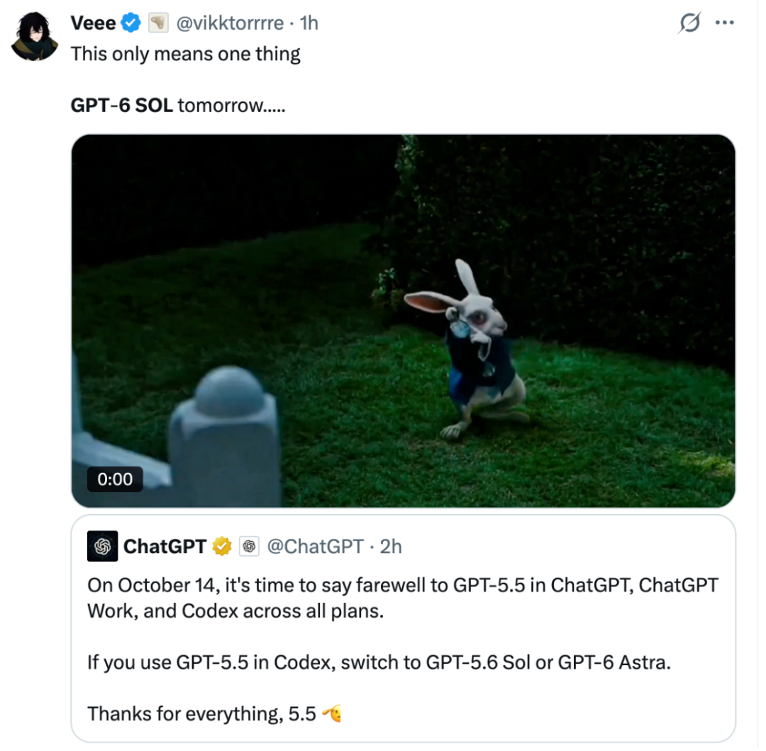 GPT-6 Sol要来了?OpenAI本周或迎「发布狂潮」 配图 7
