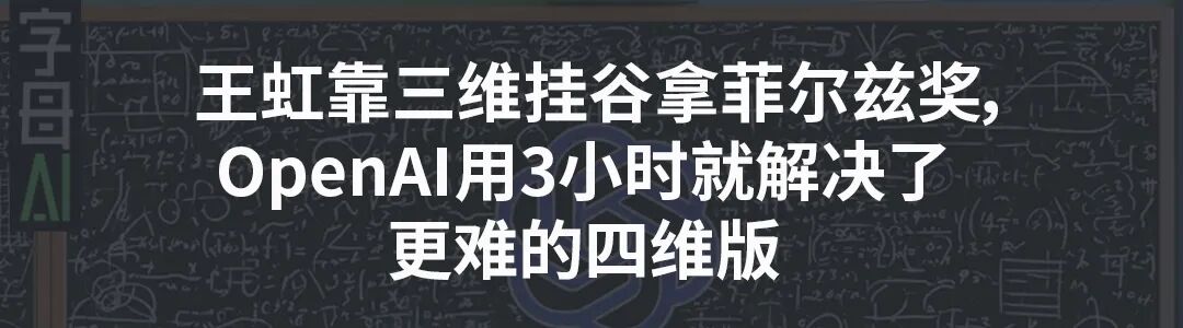 请来Claude老祖,谷歌能借Agent翻身吗? 配图 21