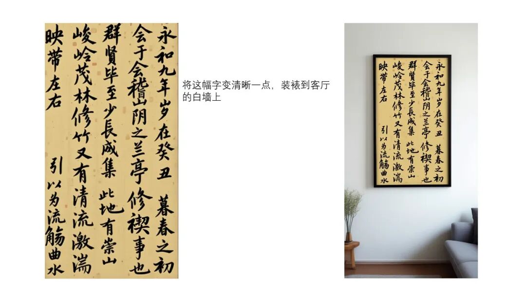 刚刚，Qwen-Image图像编辑版本开源了！ 配图 18