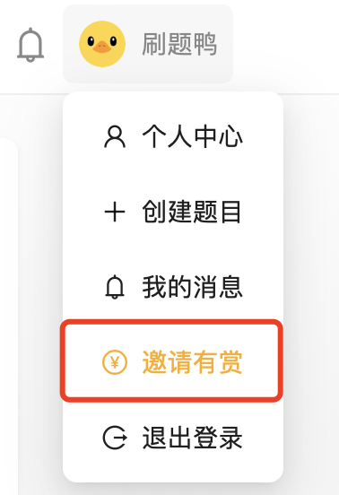 OpenAI 一口气四连更,我怎么好像看到了 Jev 的影子? 配图 7