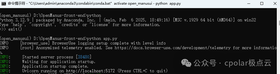 image-20250319134252890