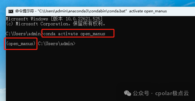 image-20250318155754091