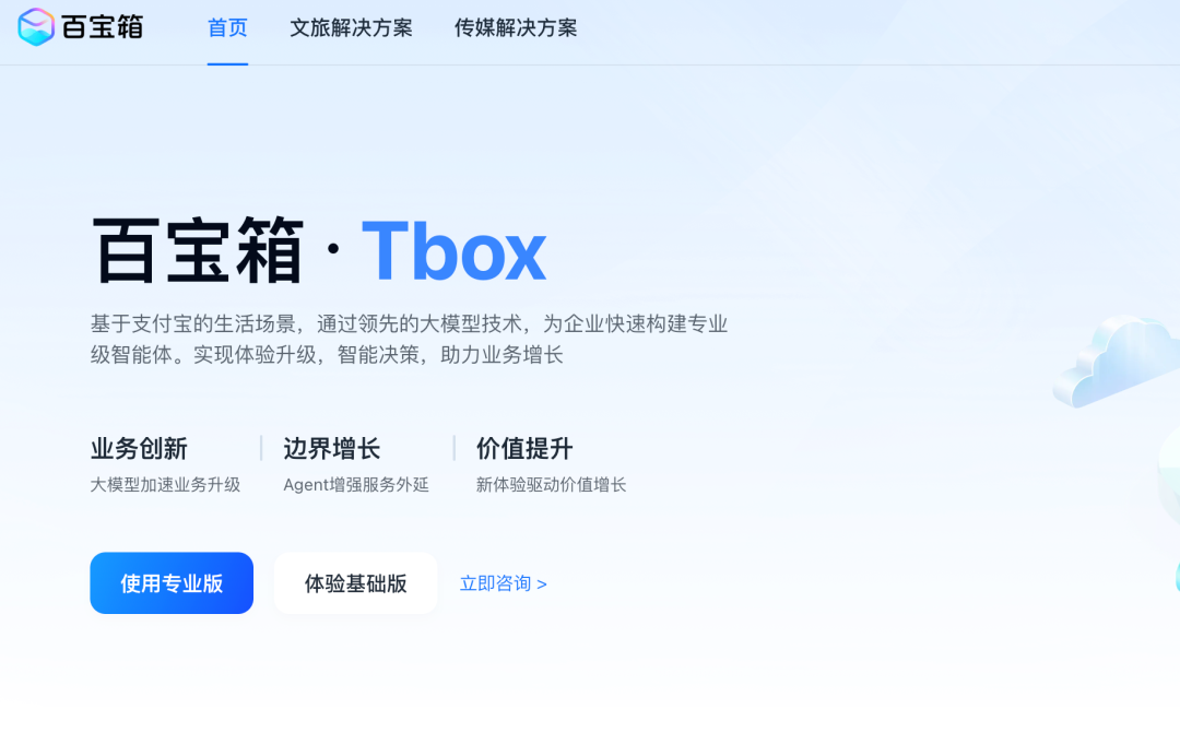 dc889ff6-b496-4879-b393-369070e34083.png