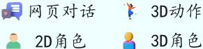 图片5