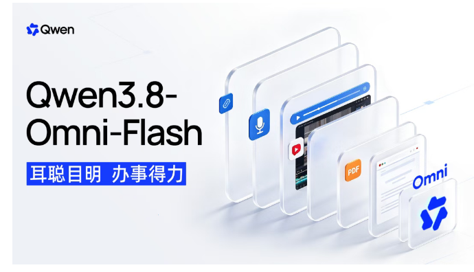 多模态模型