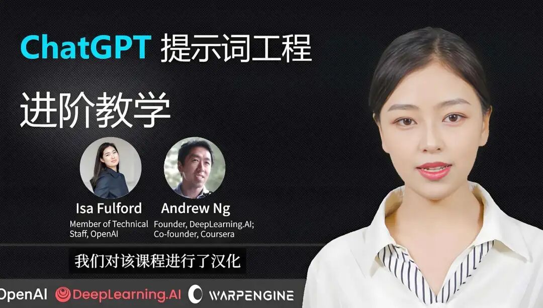这才是DeepSeek的正确使用方式！你还在用GPT那套就废了，春节前最后预警 配图 27