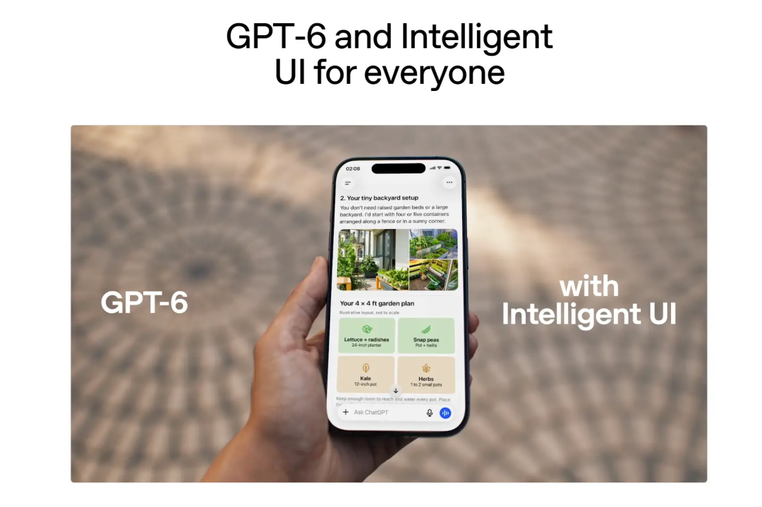 Personal Agent 走到岔路口:对话是起点,还是终点 | 前沿在线 配图 4