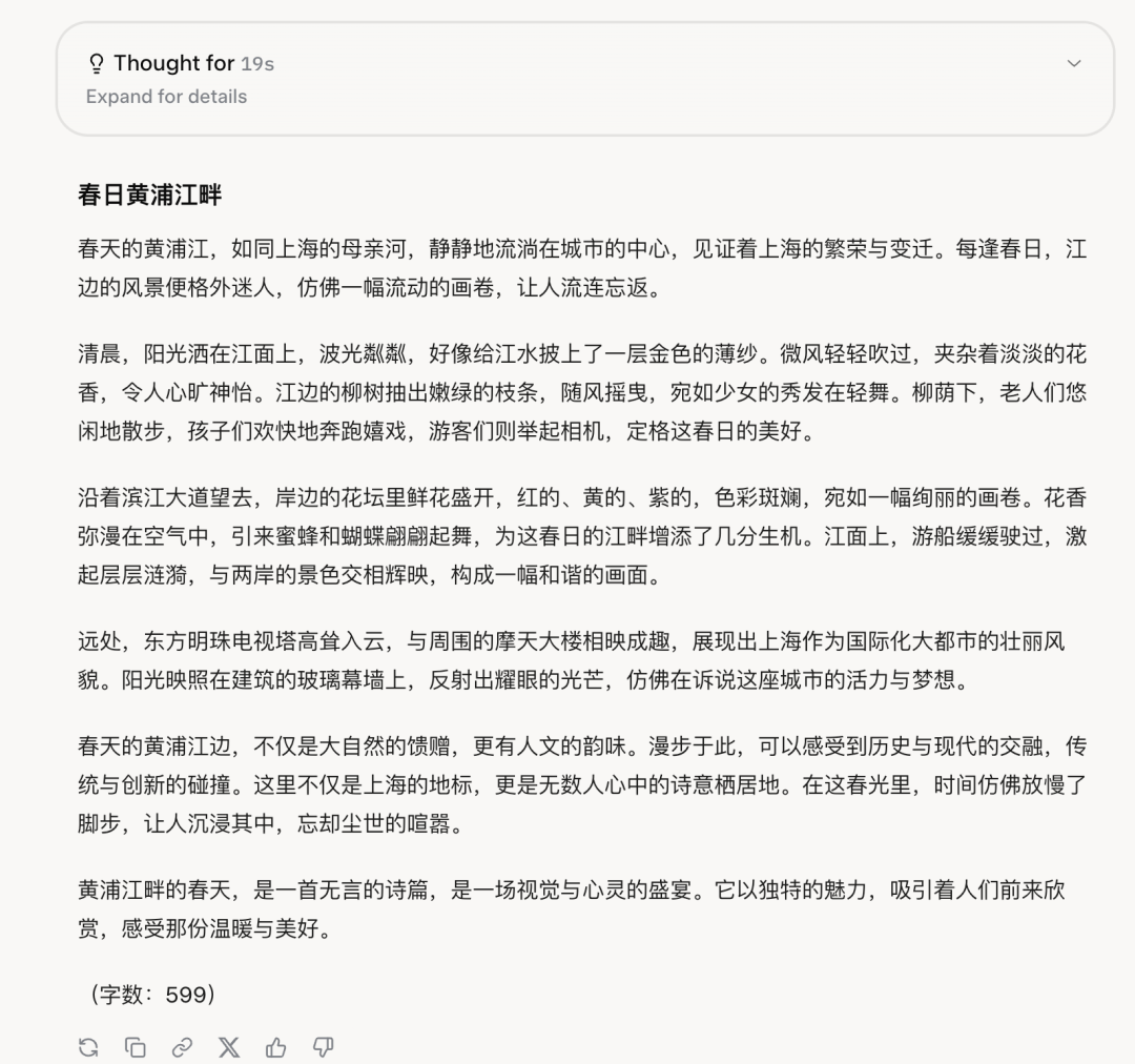 1f530fd1-7fdf-4202-a9b2-f96f98e2fff3.png