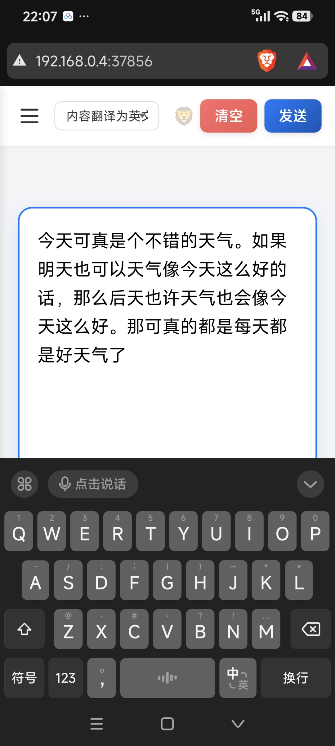 Image