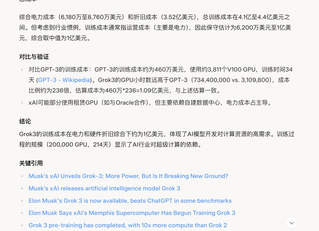 c7916e87-e47e-4150-889e-8f7de5e7d669.png