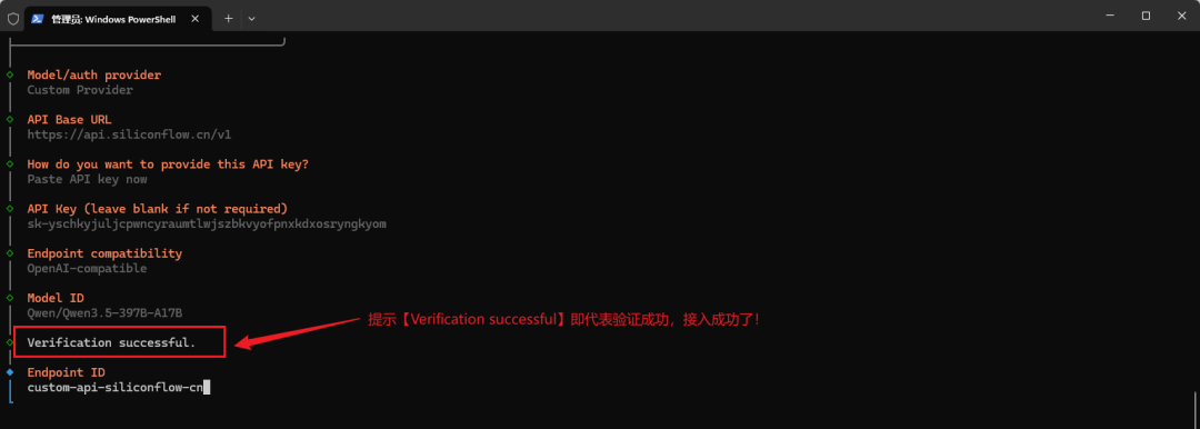 image-20260327181759913