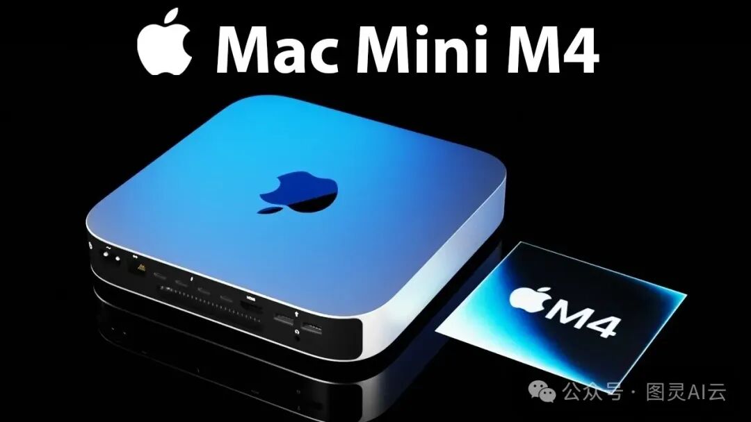 Apple M4 Mac Mini Specs & Details Revealed - Geeky Gadgets