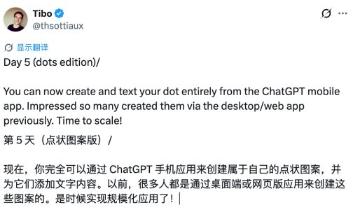 请来Claude老祖,谷歌能借Agent翻身吗? 配图 17