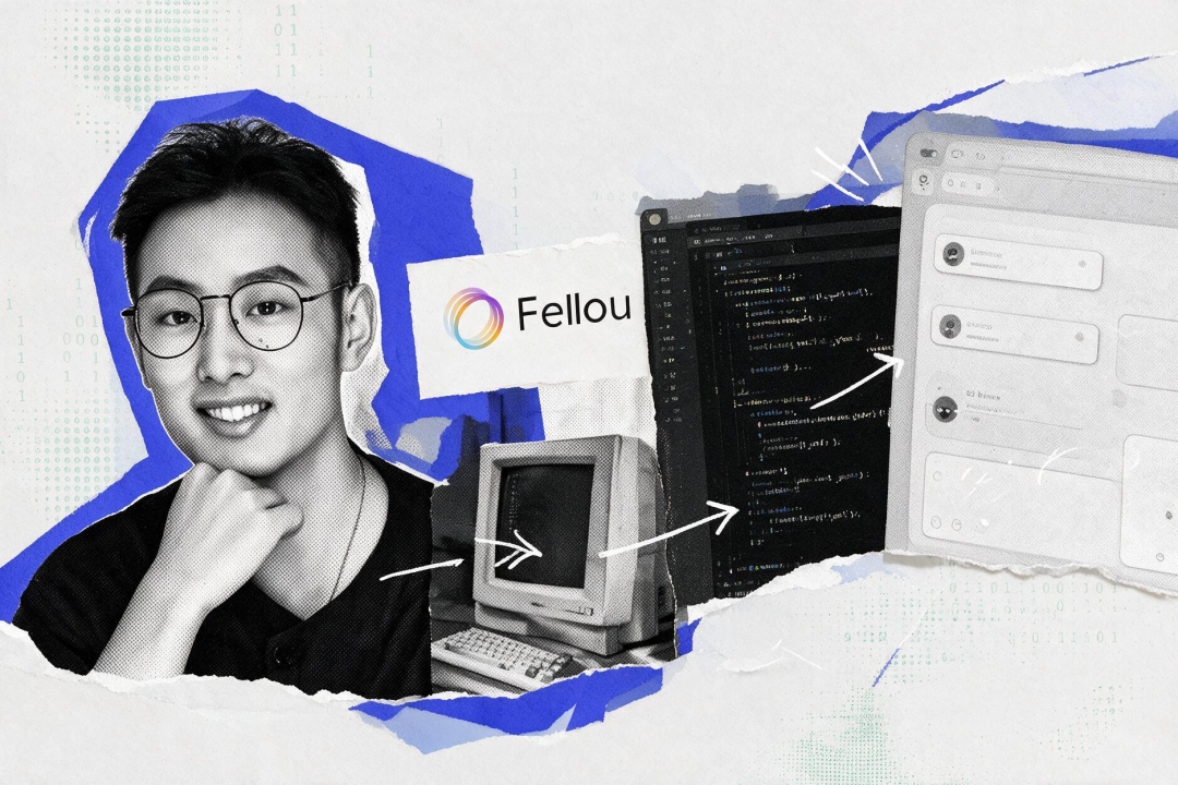 Personal Agent 走到岔路口:对话是起点,还是终点 | 前沿在线 配图 10