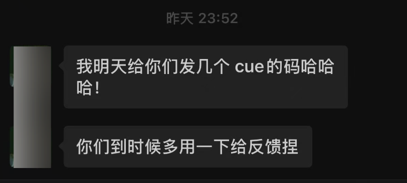 Manus 团队新产品发布,Cue 一手体验! 配图 7