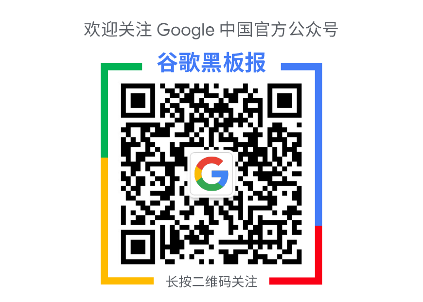 Gemini 4 Argon:迈入前沿智能新时代 配图 8