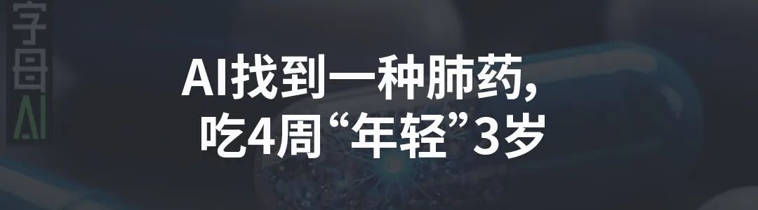 OpenAI把Codex“拆开卖了” 配图 11